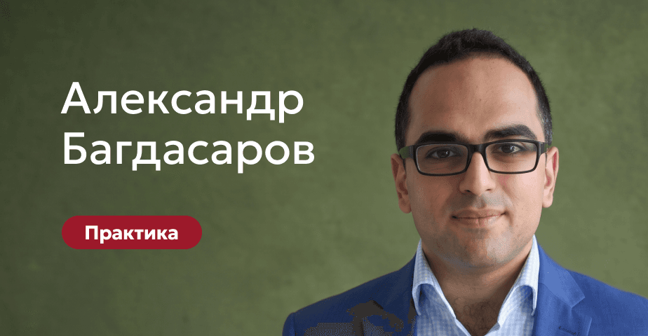 Офис-курс. Классификация атрофий верхней челюсти. Предоперационное обследование в современной имплантологии. Санкт-Петербург