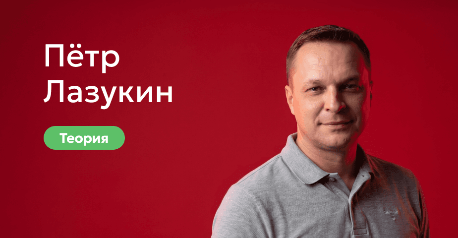 Ошибки и осложнения в имплантологическом лечении
