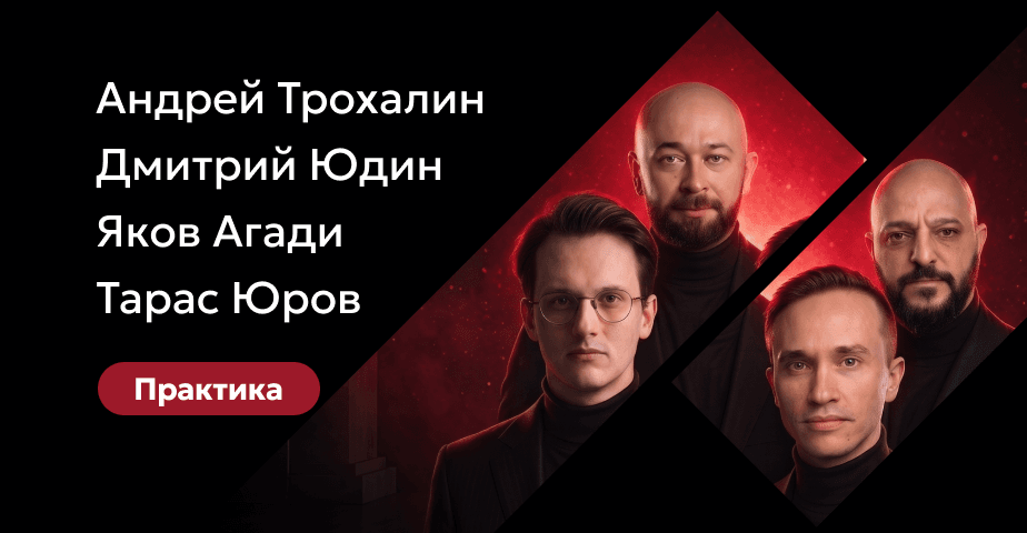 Тотальная реабилитация пациентов с умеренной и экстремальной атрофией нижней челюсти