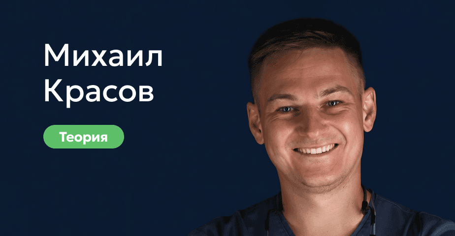 Теоретический курс. Ортопедическая реабилитация на зубах и имплантатах: полный клинический протокол. Воронеж