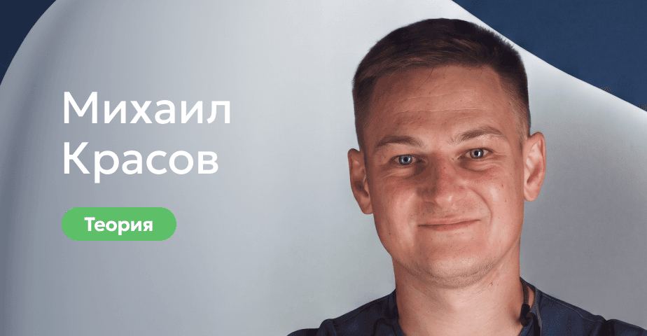 Теоретический курс. Ортопедическая реабилитация на зубах и имплантатах: полный клинический протокол. Новосибирск